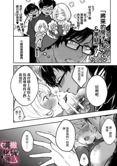 第28页图