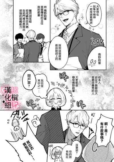 第4页图