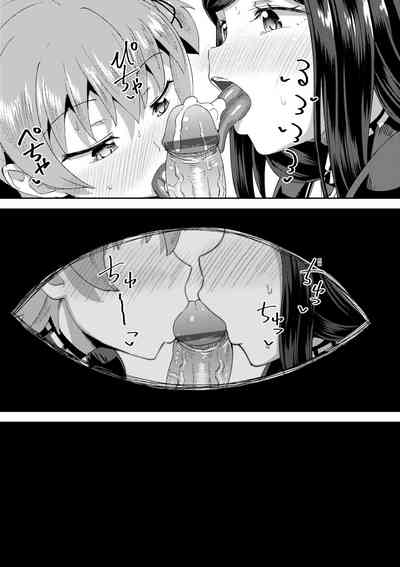 第104頁圖