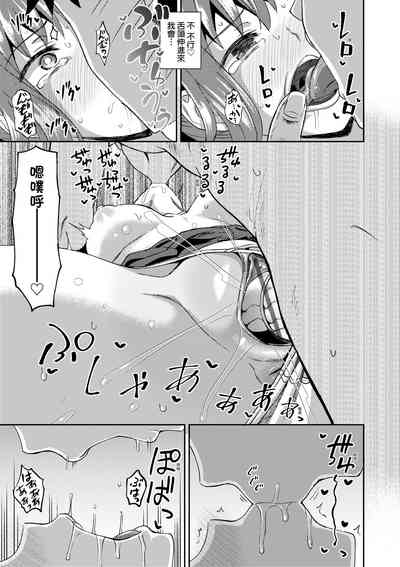 第132頁圖