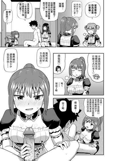 第164頁圖