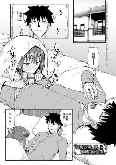 第40頁圖