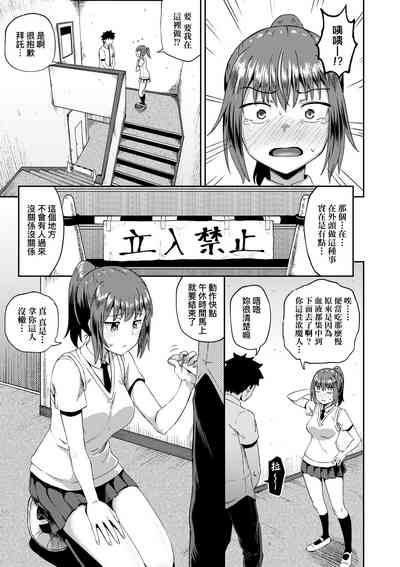 第48頁圖