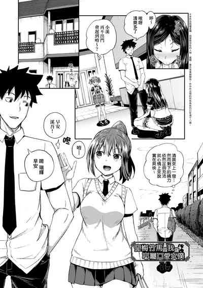 第8頁圖