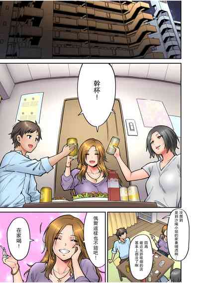 第32頁圖