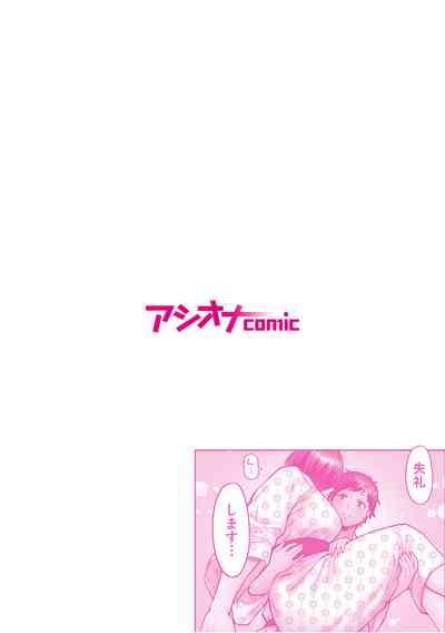 第56頁圖
