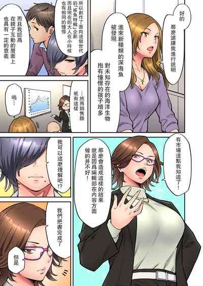 第88頁圖