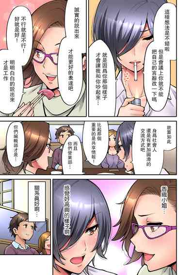 第92頁圖