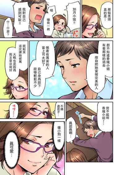 第96頁圖