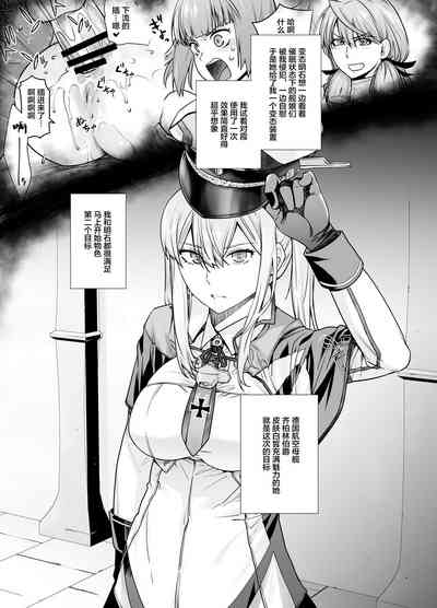 第4页图
