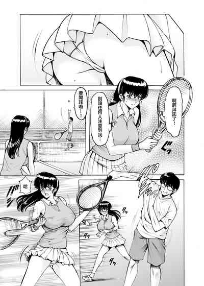 第12页图