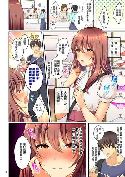 第4頁圖