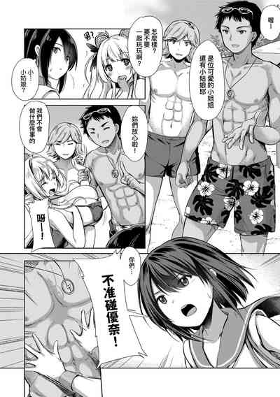 第108頁圖