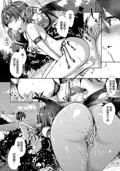 第124頁圖