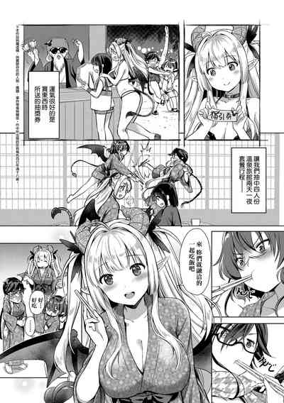 第136頁圖