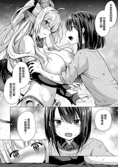 第204頁圖