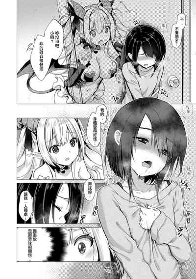 第20頁圖
