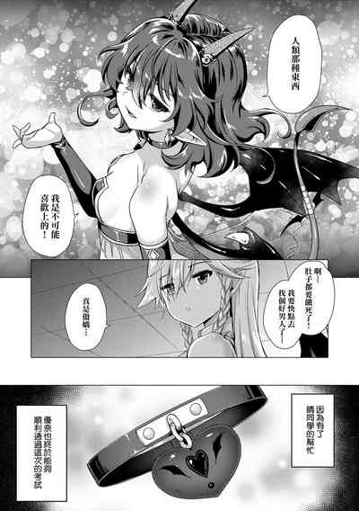 第228頁圖