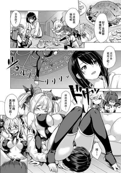 第232頁圖