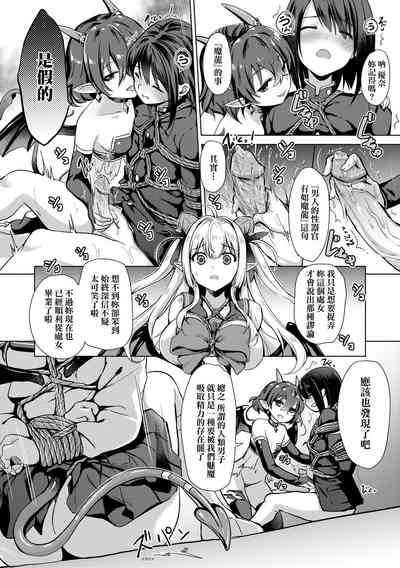 第48頁圖