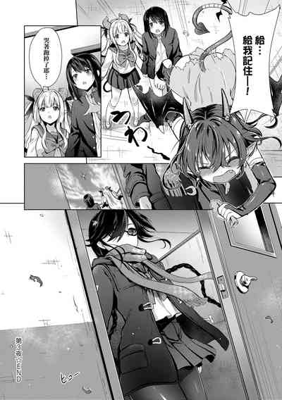 第72頁圖