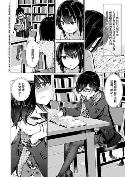 第76頁圖