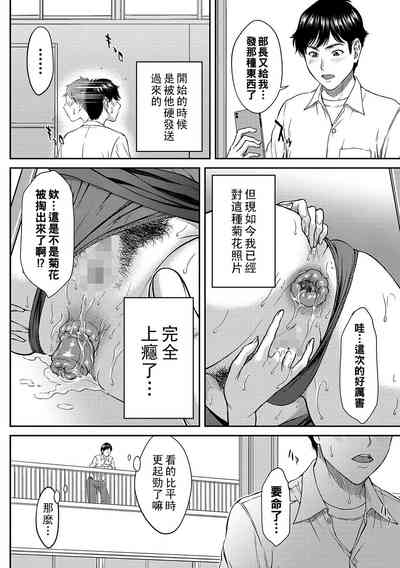 第4頁圖