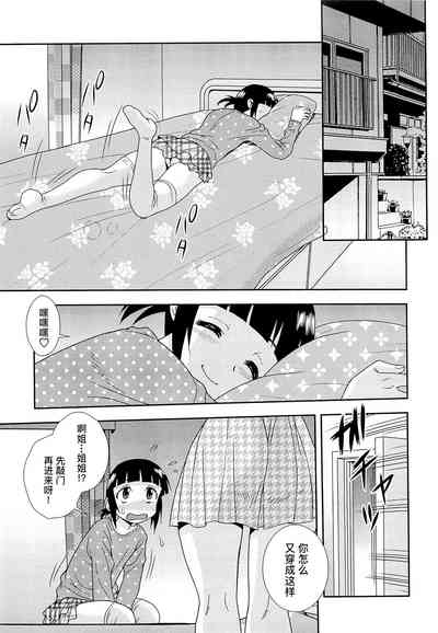 第100页图