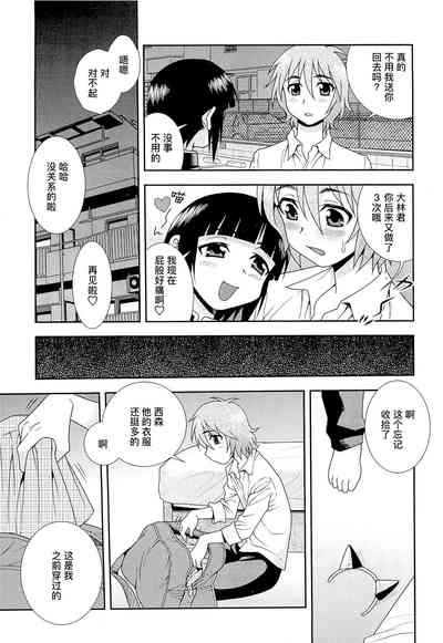 第116页图