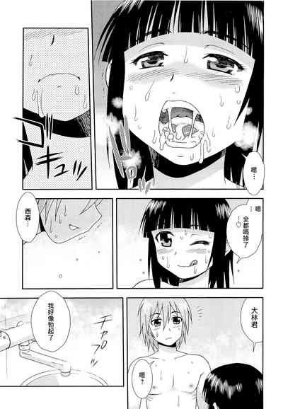 第156页图