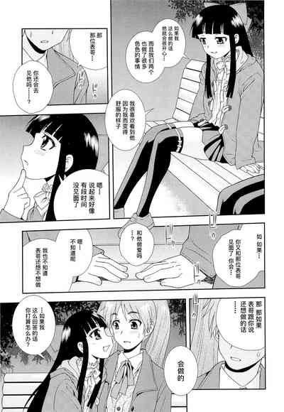第64页图