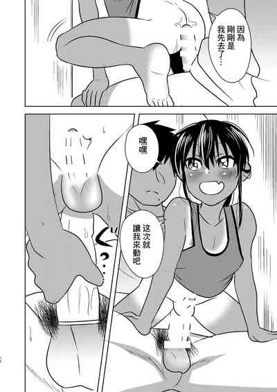 第12页图
