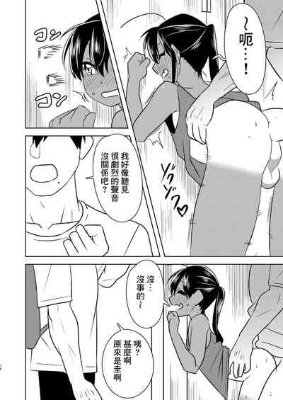 第16页图