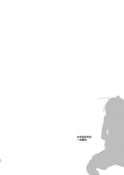 第24页图