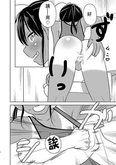 第8页图
