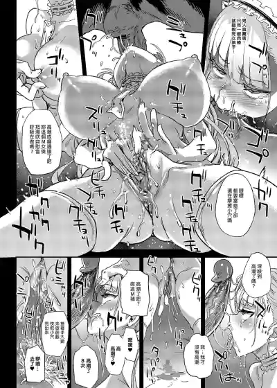 第20頁圖