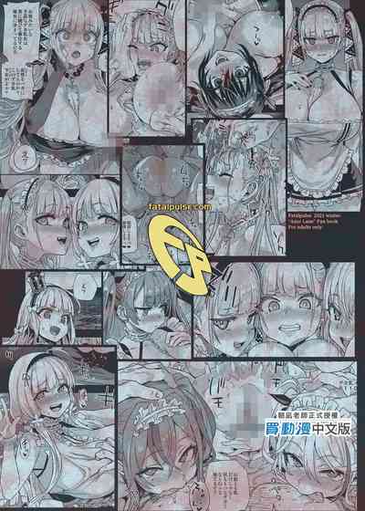 第40頁圖