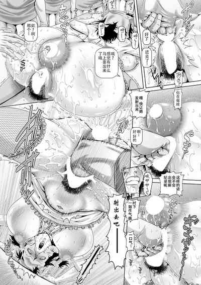 第28頁圖