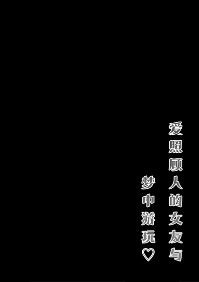 第4页图