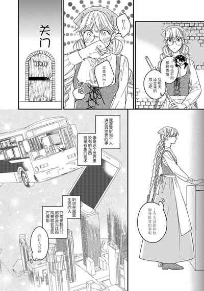 第12页图
