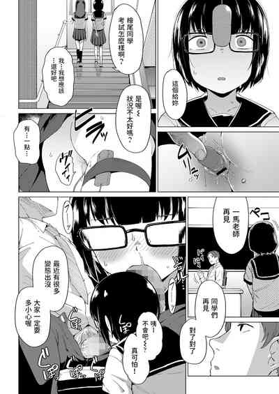 第12页图