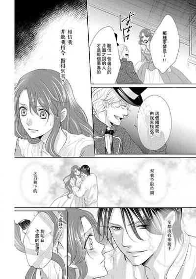 第108頁圖