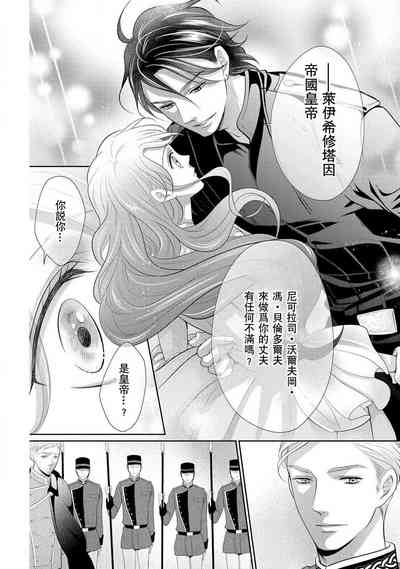 第120頁圖