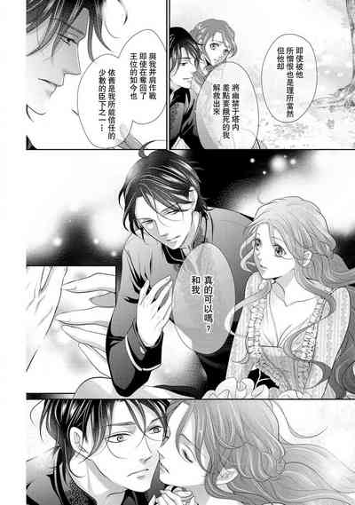 第128頁圖