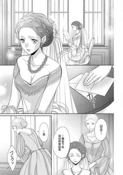 第44頁圖