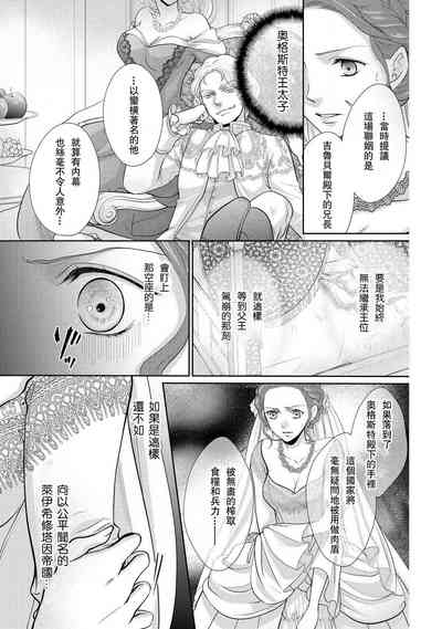 第48頁圖