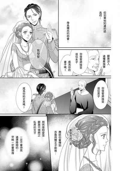 第56頁圖