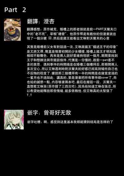 第92頁圖