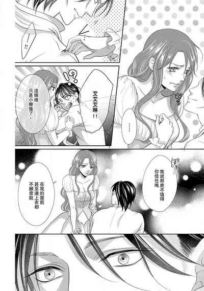 第96頁圖