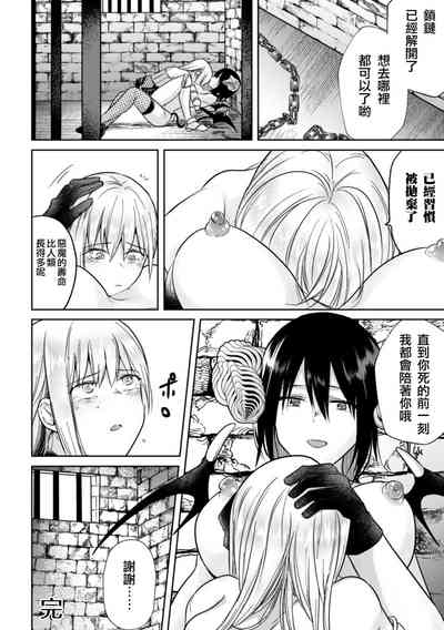 第48頁圖
